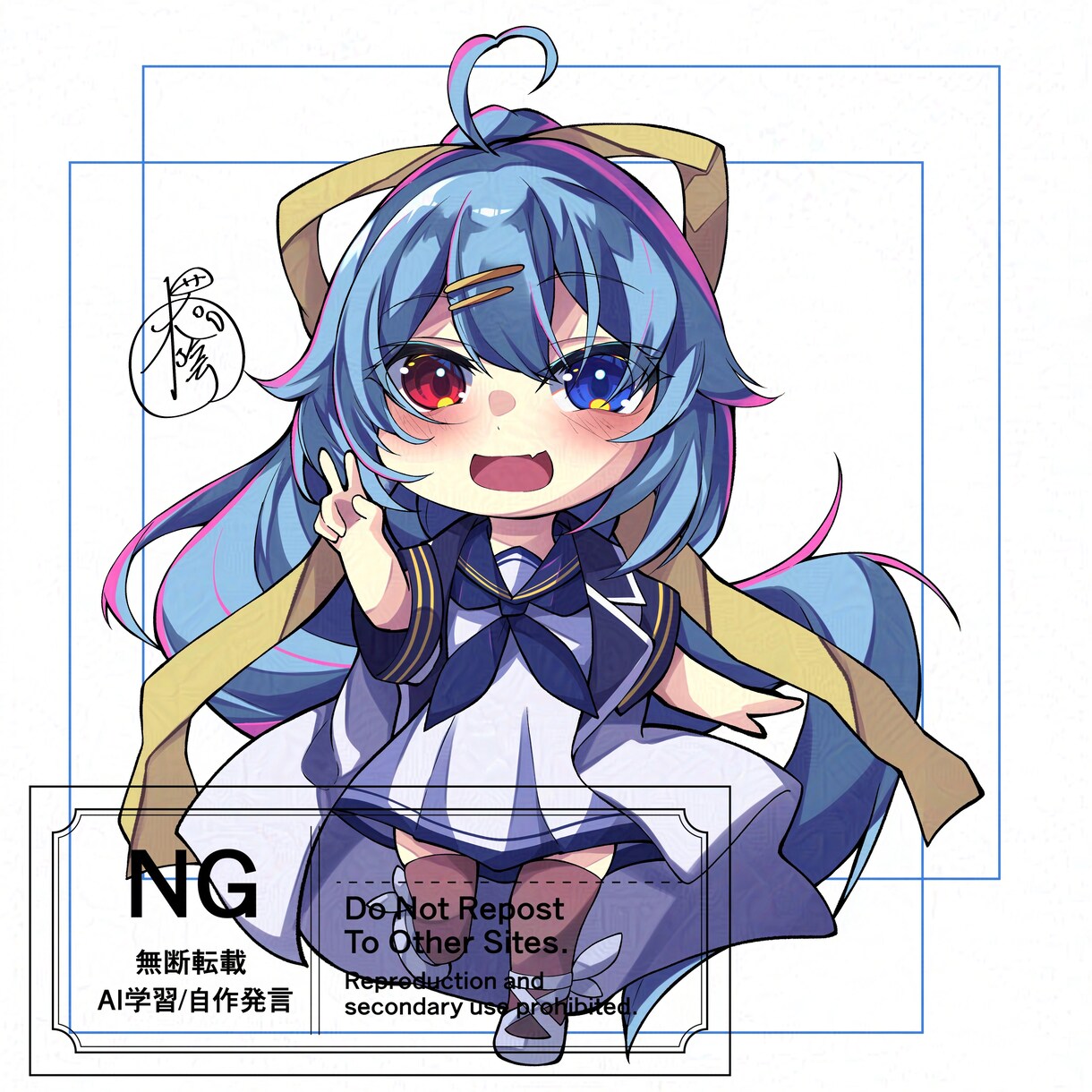 気軽に相談！可愛いSDイラストお描きします 配信、立ち絵、グッズなど多用途対応！気軽にご相談ください！ イメージ4