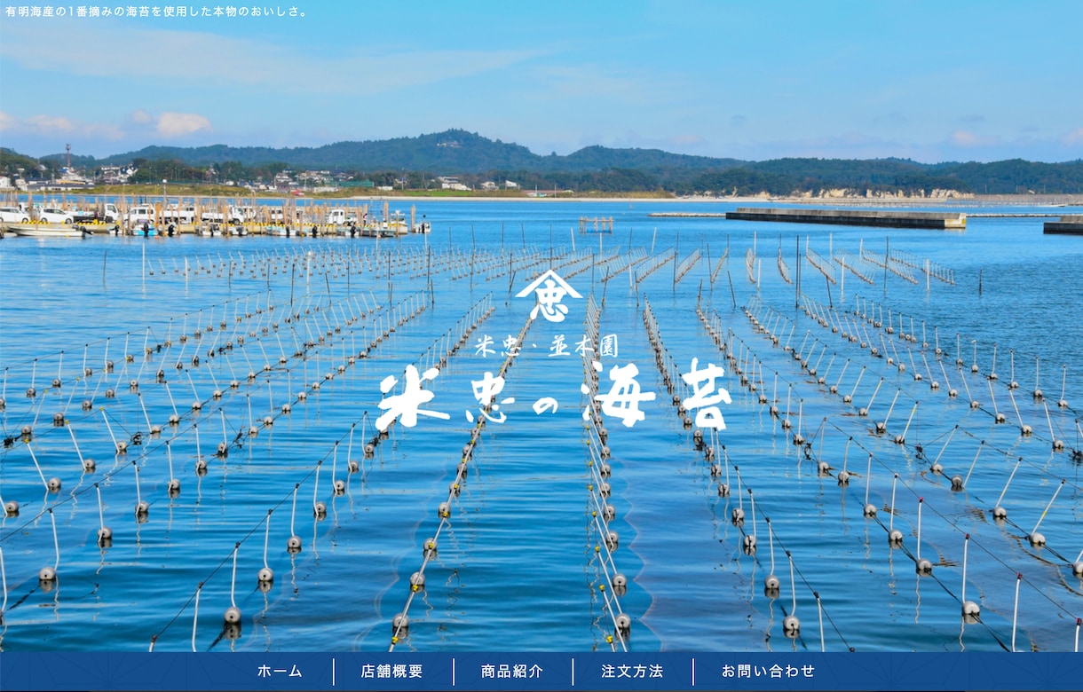 本格的WordPressサイト作成します 「どれが良いか分からない」とお悩みの方へ！安心のフルカバー イメージ2