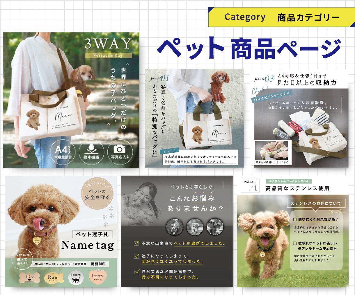 中国輸入商品の売れるページを制作します 1688・Taobao対応／URL共有だけでOK イメージ3