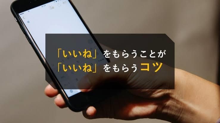 コミュ障脱却した私が恋愛相談乗ります コミュ障の方にぜひ！！男女どちらでもOK！ イメージ1