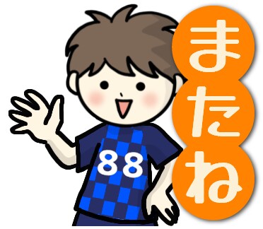 同じテイストで５ポーズまで同一料金で作成します 商用OK！挿絵やウェブ用にオリジナルのイラスト描きます！ イメージ4