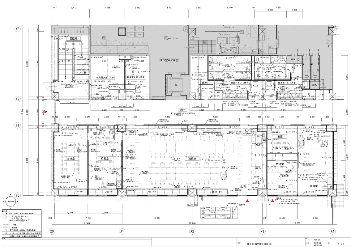 建築意匠設計図・JWWトレース作成します 手書き図面やPDFをCAD化！修正や納期の相談も柔軟に対応 イメージ1