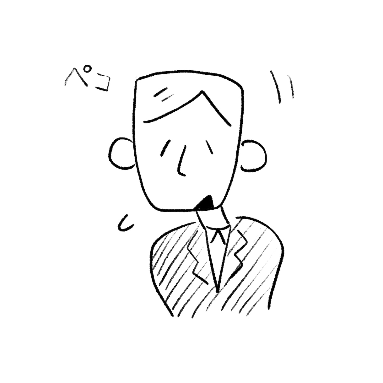 ゆるオシャレなイラスト描きます 挿絵や名刺の似顔絵などにおすすめのイラストいかがですか？ イメージ2