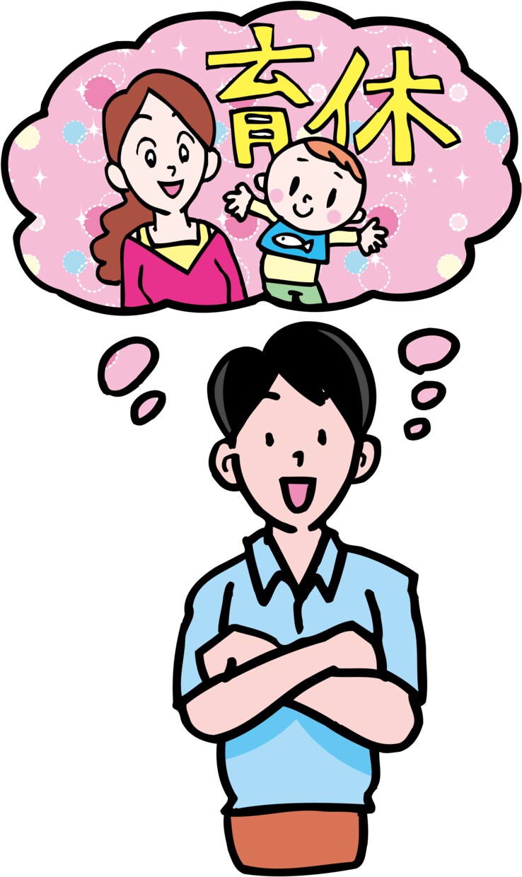 1年間の育休取得中！３０代パパが相談に乗ります ビデオチャットの音声通話（１時間）で相談にのります！ イメージ1