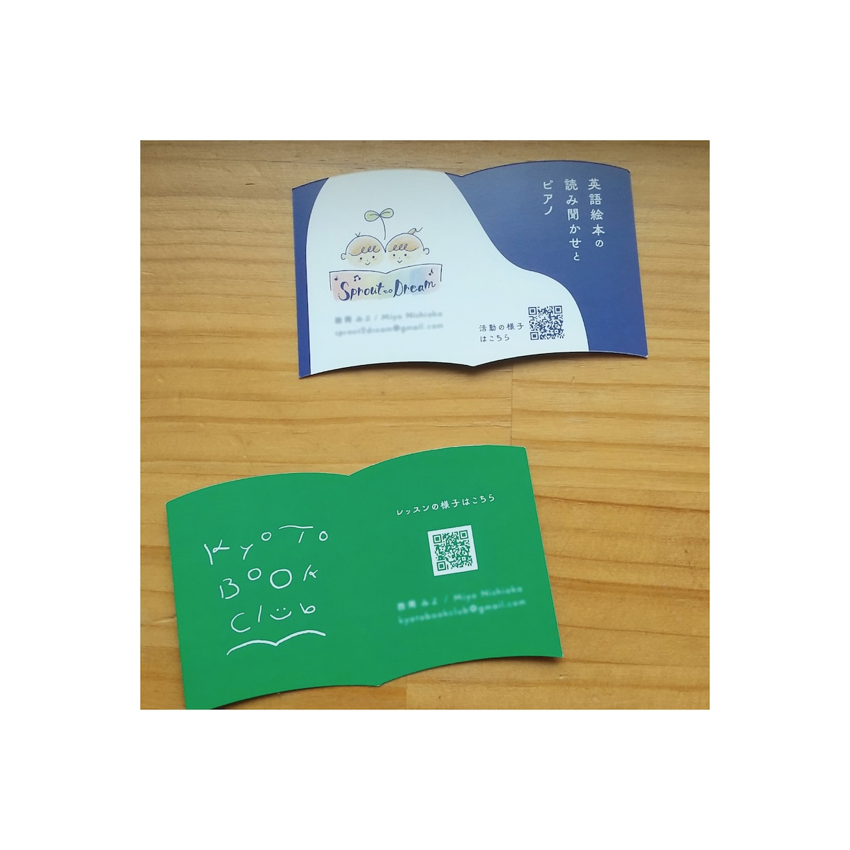 かわいい・おしゃれな名刺・ショップカードつくります 特殊加工対応！紙のご相談から承ります イメージ3