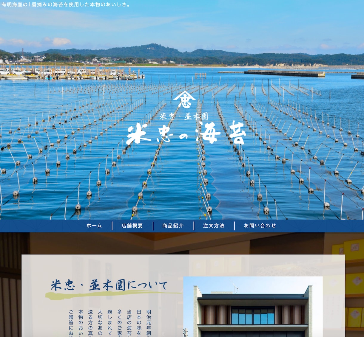 WordPressの修正、ページ追加、更新します 「こんなのってできますか？」現役エンジニアがご要望を実現！ イメージ2