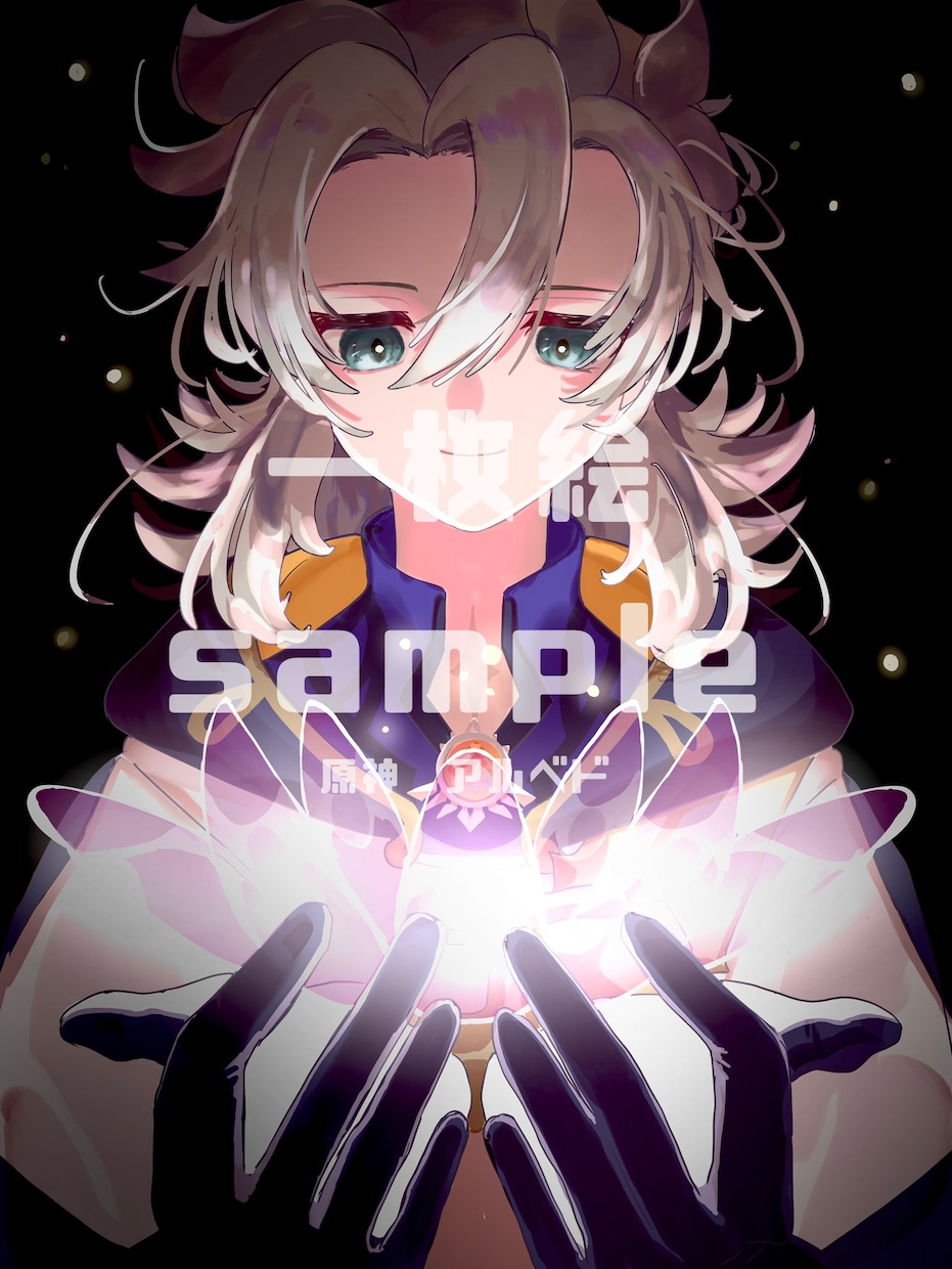 歌い手さん向け！動画用イラスト描きます YouTubeなどの動画投稿サイト用イラスト描きます！ イメージ7