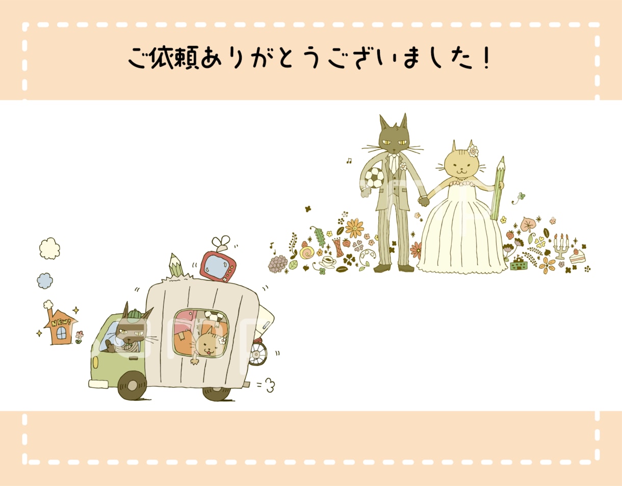 ポップでゆるっと可愛い動物のイラスト作成します 有名キャラのデザインも担当◎3モチーフまで組み合わせ可！ イメージ8