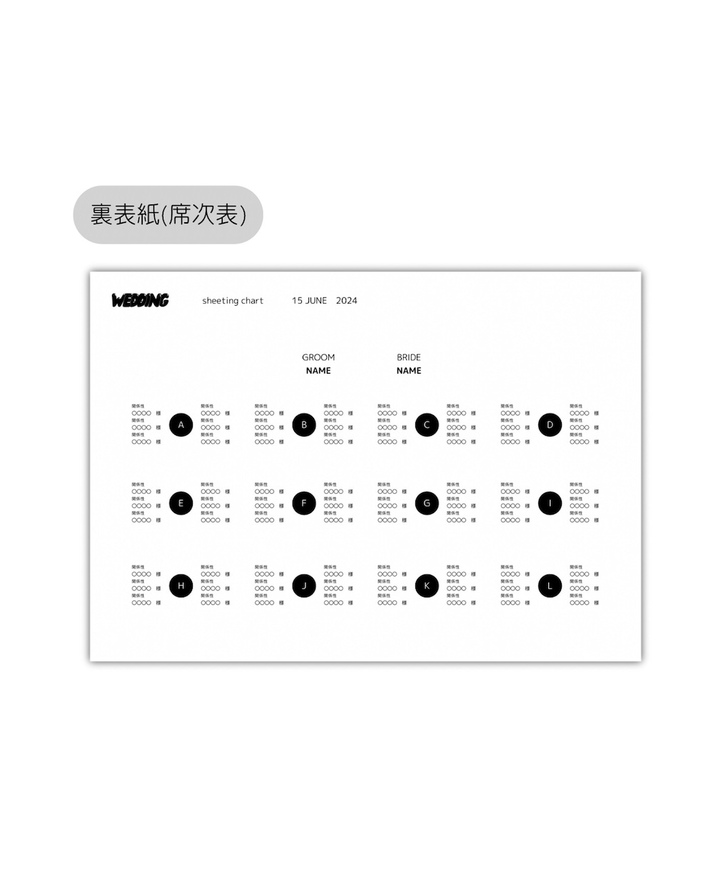 雑誌風✿三つ折りプロフィールブック作成できます スマホで簡単！高クオリティな一冊を。【即日お渡し】 イメージ6
