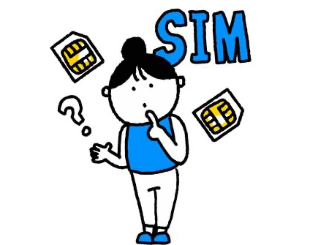 あなたに合った格安SIMをお教えします 8キャリア契約経験あるケータイショップ店員 イメージ6