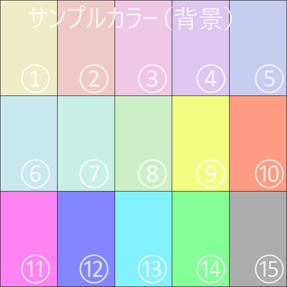 最安値1000円で高級感のあるアイコン描きます 光と透明感あふれる素敵イラスト イメージ9