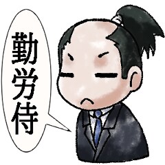 LINEスタンプ作画します オリジナルのLINEスタンプ作ってみませんか？ イメージ4