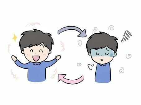 あなたの心にひたすら寄り添います つらい話し・お悩みなんでもお話し下さい イメージ7