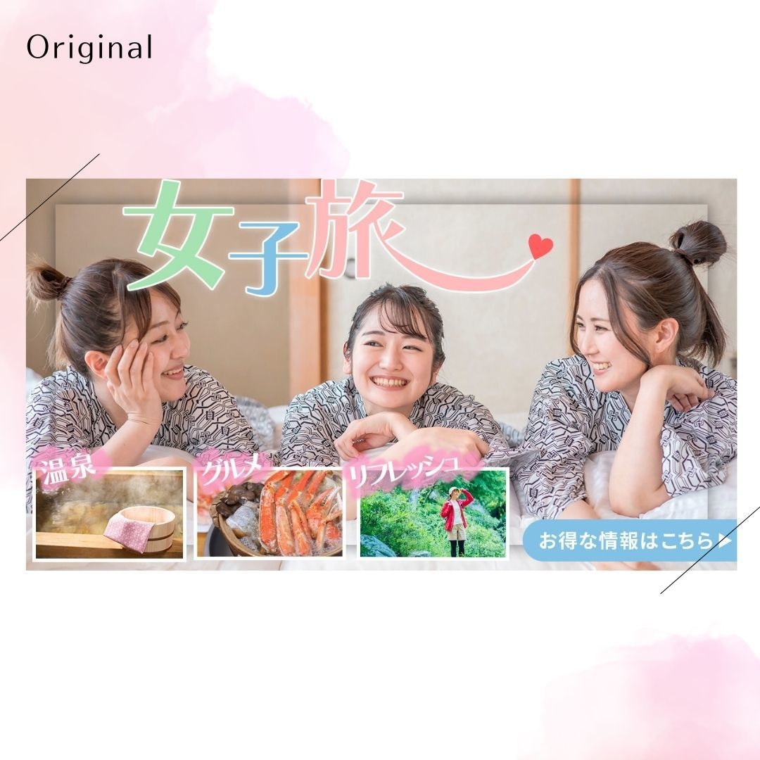 シンプルでも目を引く！オシャレな画像デザインします Canva納品可！修正無制限│HPトップ画像│広告│ポップ他 イメージ9