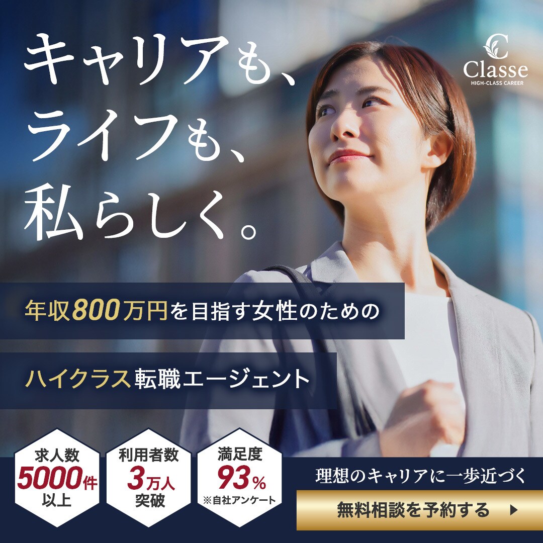丁寧！バナー制作します 低価格で高品質なバナー画像を制作いたします イメージ3