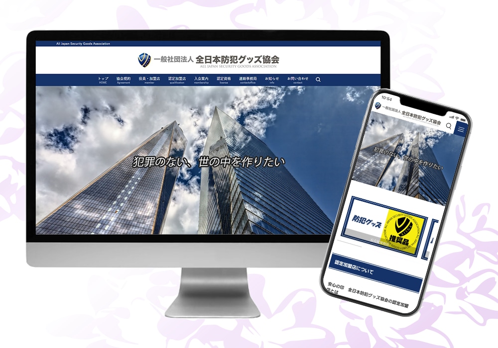 WordPressサイトをリニューアルいたします 1ページ何でも制作/修正/更新できます！ イメージ8