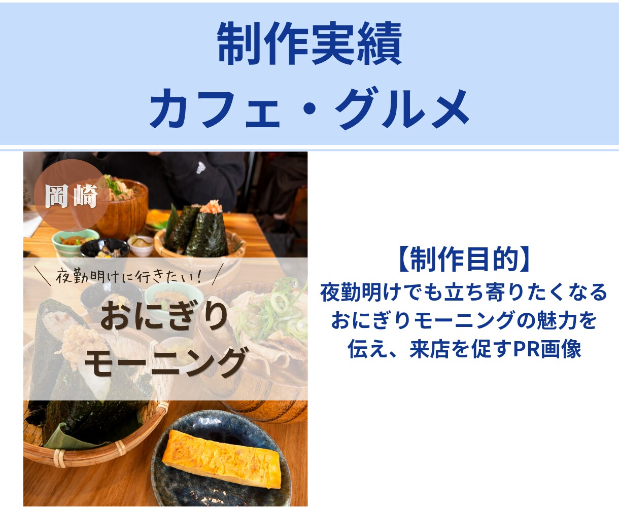 2枚2000円Instagram投稿画像制作します 現役看護師×SNS 最短2日納品・医療/美容/飲食幅広く対応 イメージ4