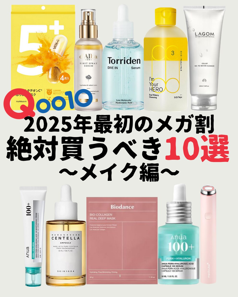 インスタ映え！可愛い投稿画像作ります フォロワーさんの目を引く可愛い投稿デザインを作ります イメージ1