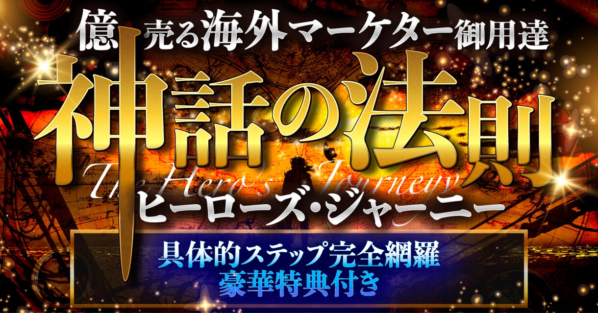 Brain（ブレイン）のサムネイル作ります 元データもお渡し！読みやすく、かつ目を惹くデザインをお届け！ イメージ9