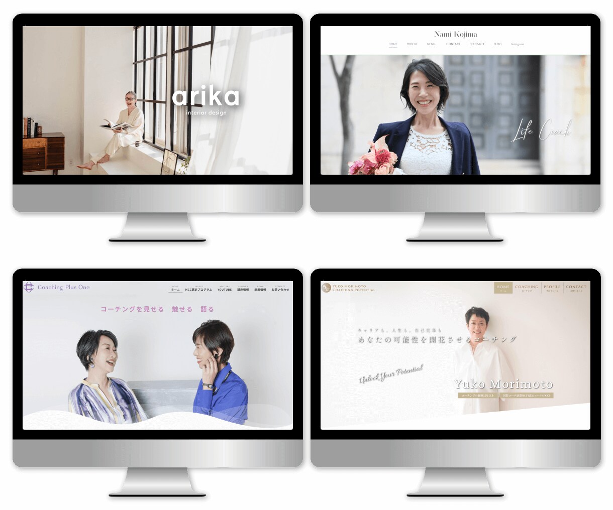 女性に大人気☆更新かんたん綺麗なサイトを制作します スピーディーな対応｜スタリッシュなデザイン｜リーズナブル イメージ2