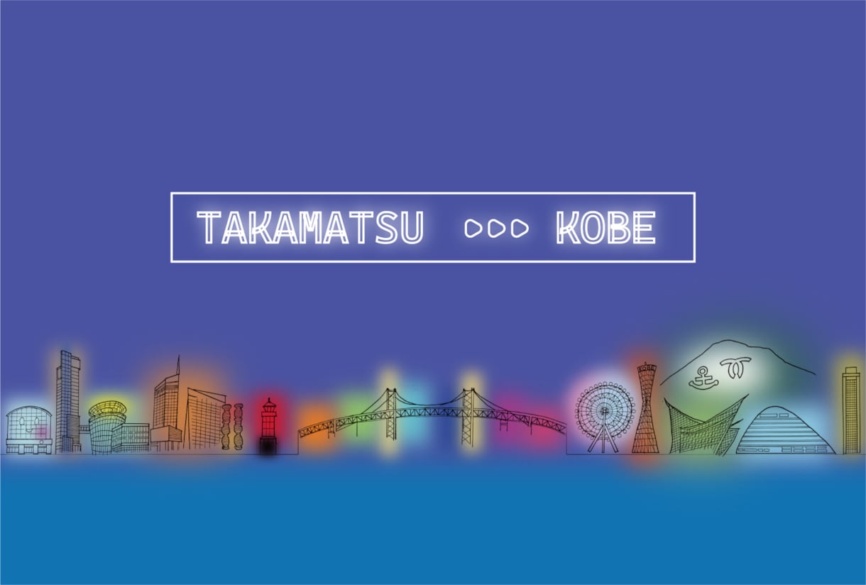 贈り物としても！お好きな風景・街並みを描きます 思い出の家や母校、大好きな街など、景色をイラストに残します。 イメージ2