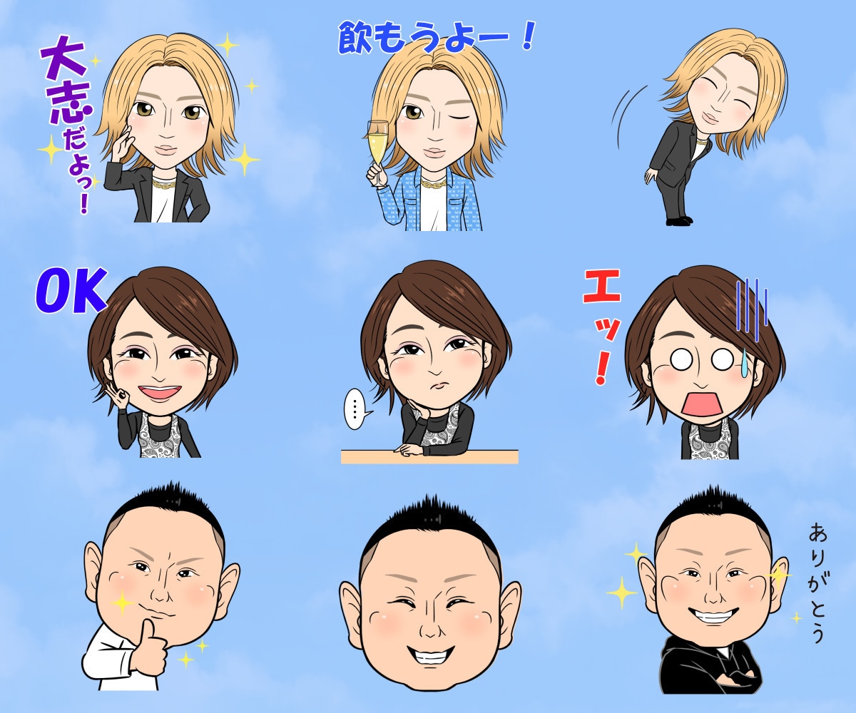 似顔絵LINEスタンプ作成します プライベート･プレゼント･商用などに！ イメージ8