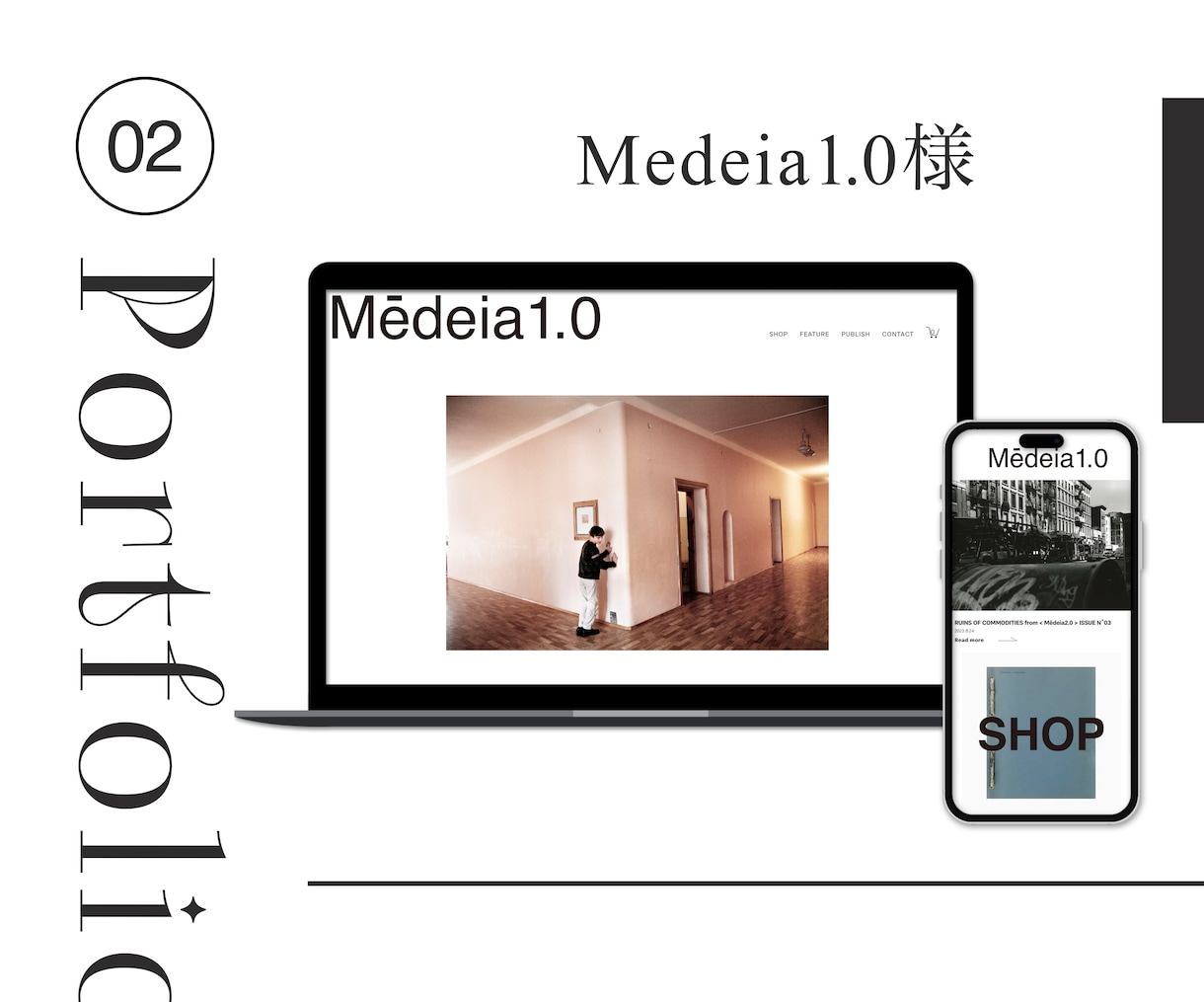 認定PがShopifyで越境ECサイトを構築します 累計実績300件超のShopify認定パートナーが親切対応！ イメージ4