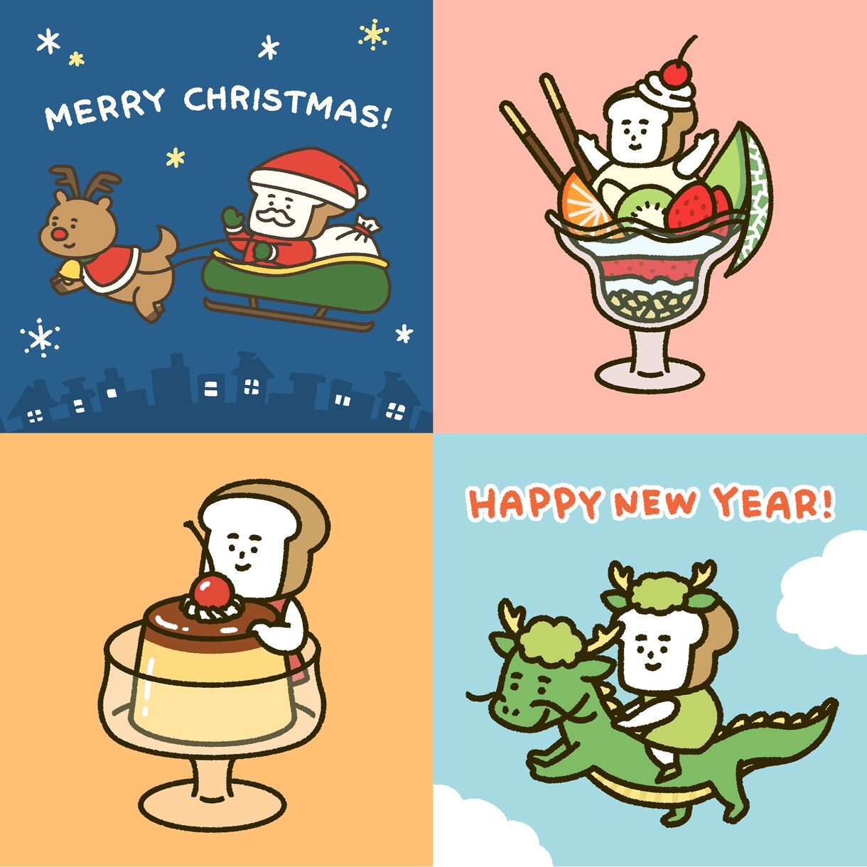 イラストを仕事にする方法を一緒に考えます 未経験や初心者でもOK！ゆる～い雰囲気でお話しましょう！ イメージ3