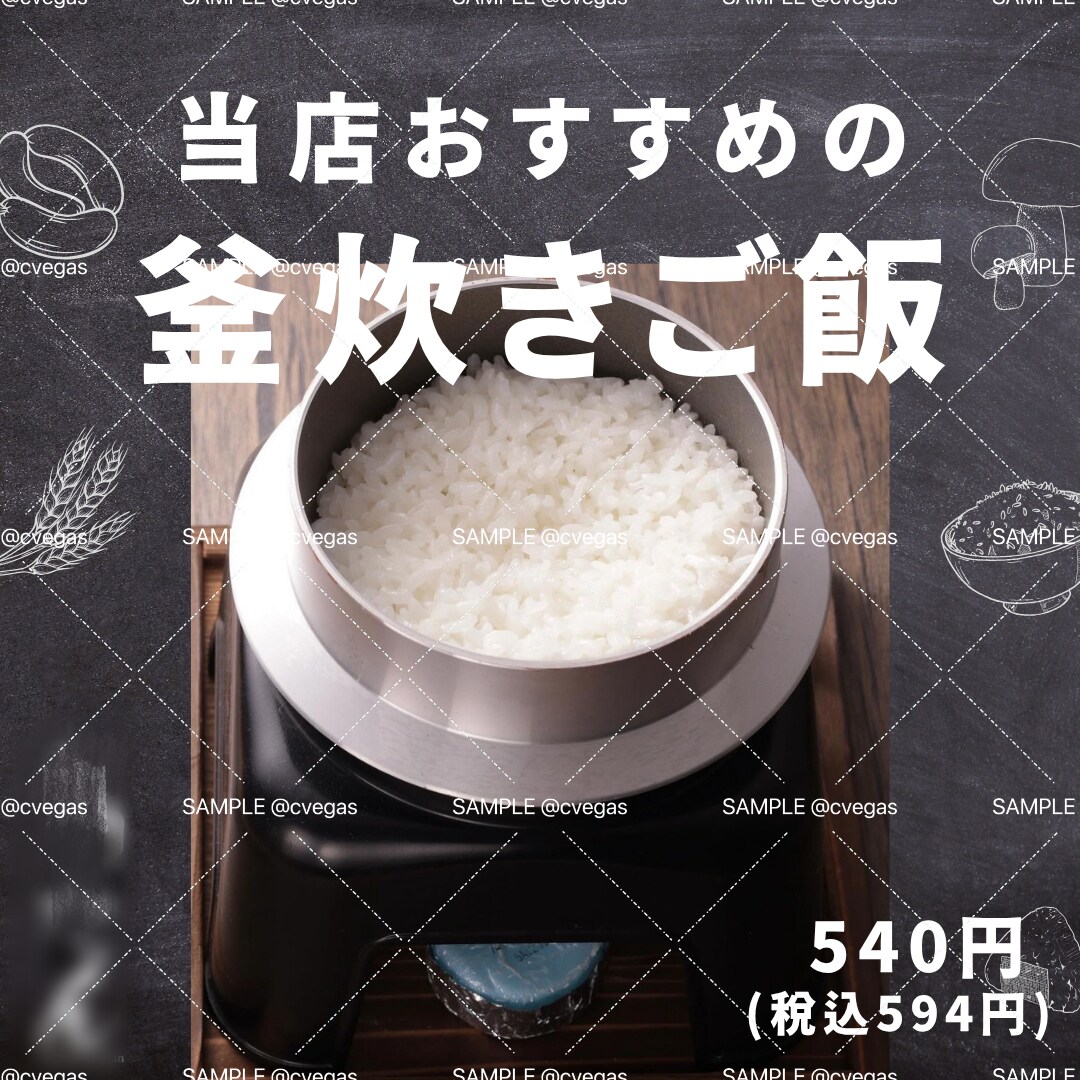 24時間対応可◎ ｜ 喜んで承ります 現役学生が作るデザイン！低価格＆スピーディ 24時間対応可◎ イメージ3