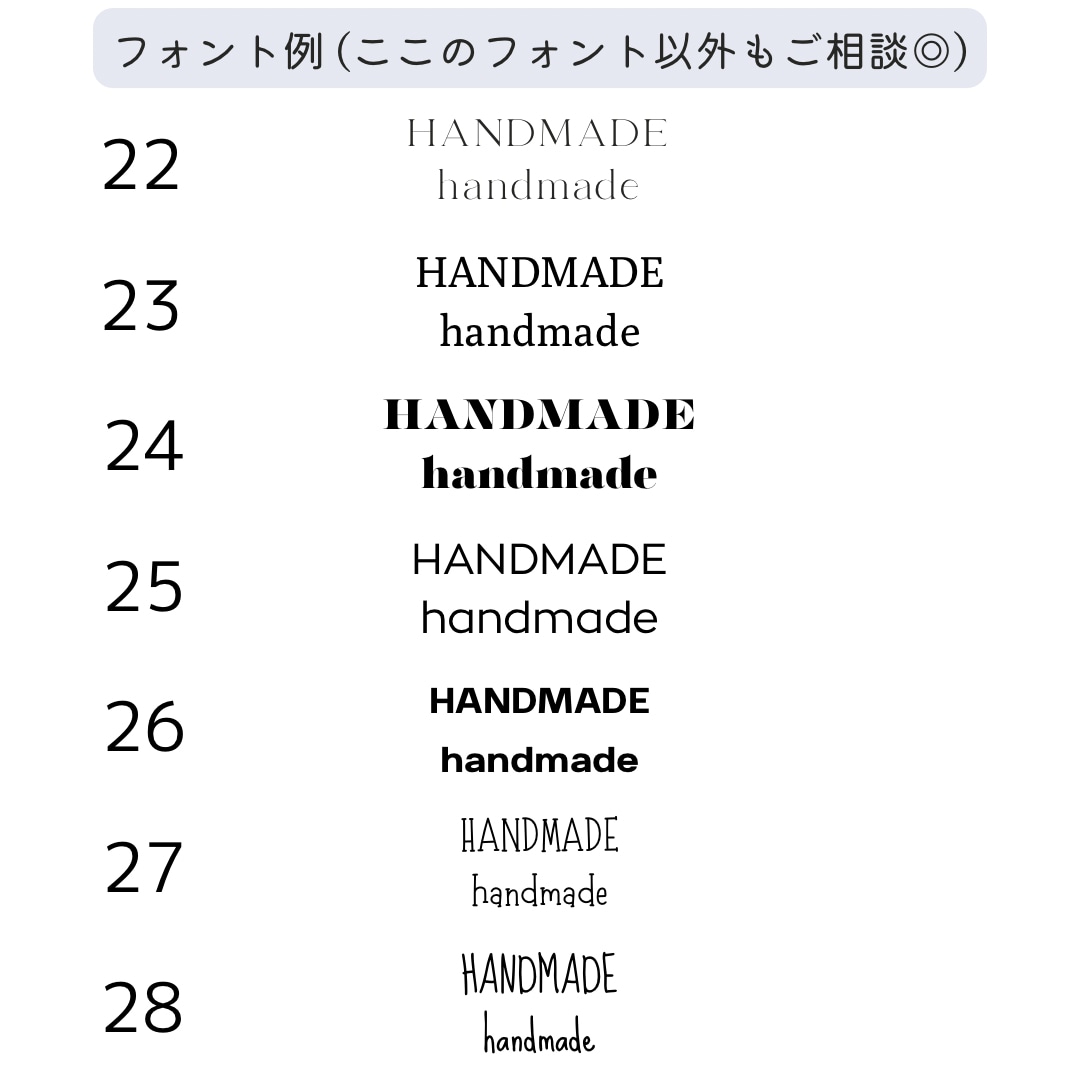 おしゃれな名刺・ショップカード作成いたします 修正回数無制限でデザインから印刷までおまかせください！ イメージ7