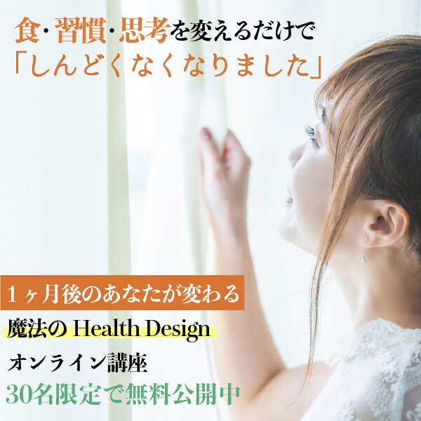 WEB広告やSNS広告の制作を行います WEBやSNS広告の運用実績も多数あり！ イメージ10