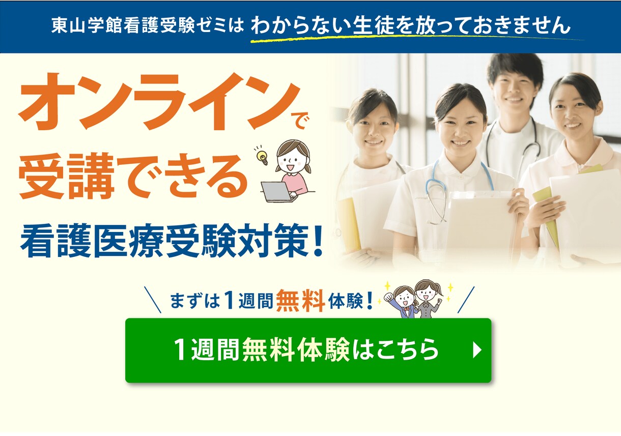 WixでHP・LP制作！納品後1ヶ月サポートします スマホ対応/イメージご要望をお聞きしてデザイン、実装します！ イメージ4