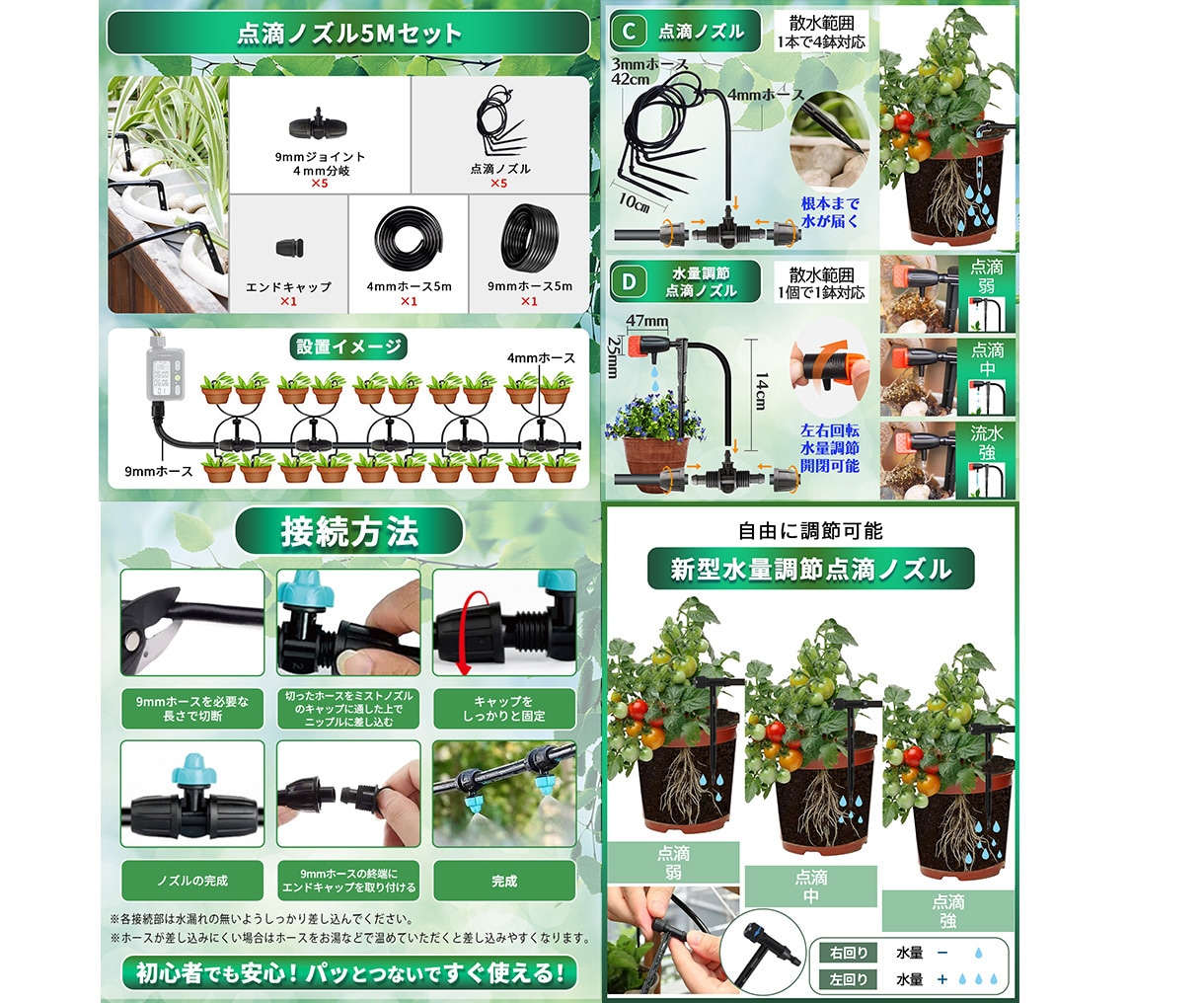 寄り添いながら「伝わる」商品画像を作製します 細部までこだわり丁寧に仕上げます イメージ2