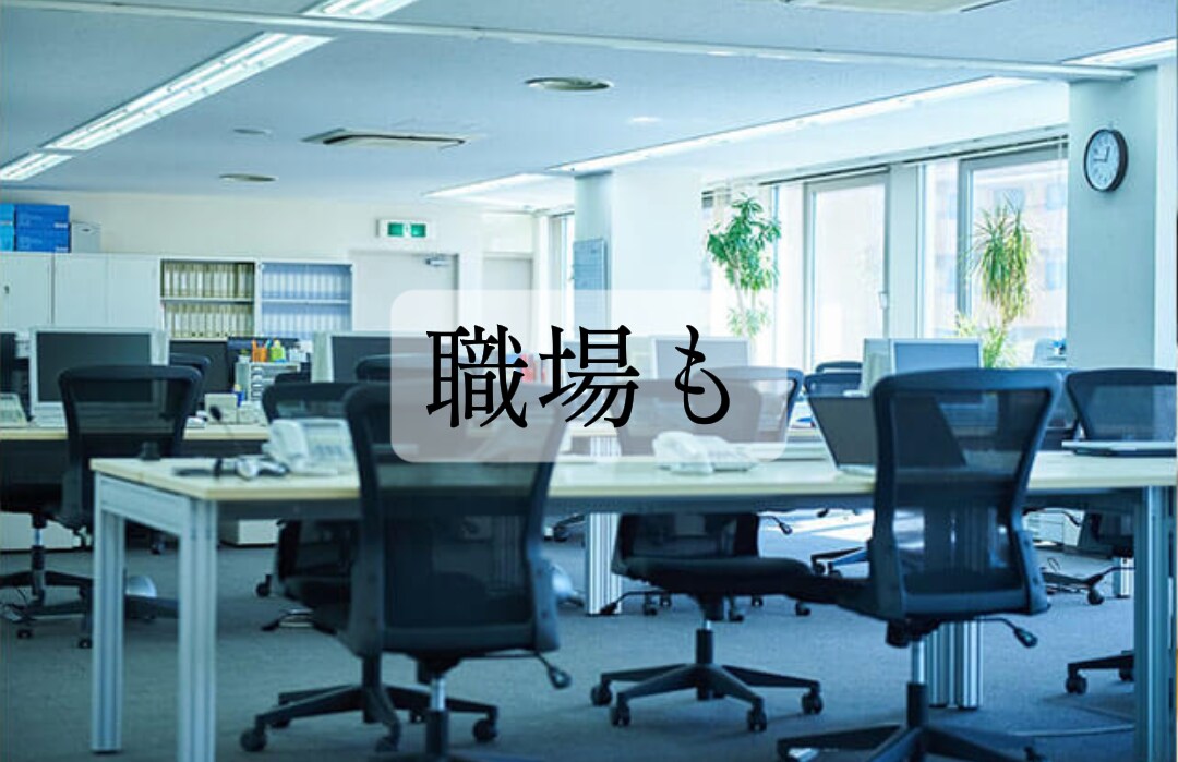愚痴いっぱい聞きます friendlyに話して貴方の辛いこと愚痴を聞きまくります❗ イメージ4