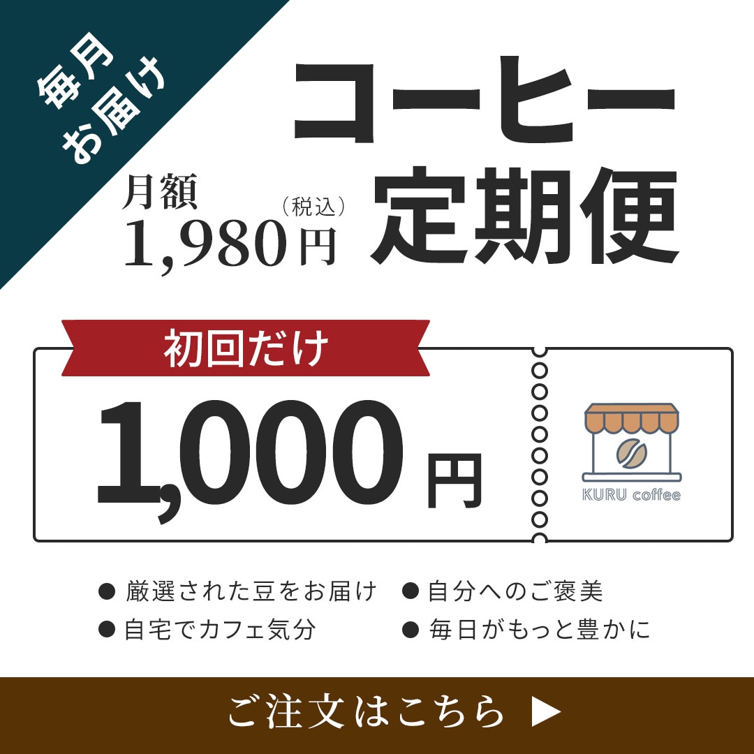 10件限定！バナー／ヘッダー／各種画像制作します 修正無制限！実績づくり中！親切丁寧に対応いたします！ イメージ3