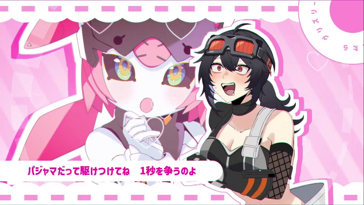 歌ってみた動画の制作承ります ワンコーラスやイラスト込みのプランも対応可能です イメージ1