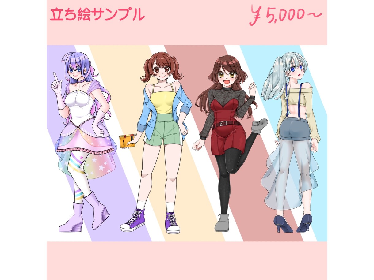 イラスト依頼承ります キャラデザ決まってなくても大丈夫です！ イメージ3