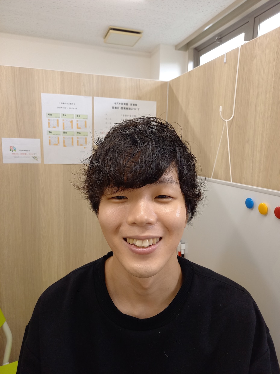 あなたの心のサンドバックになります 心理学部卒、塾講師の「聴く達人」があなたの話を受け止めます イメージ3