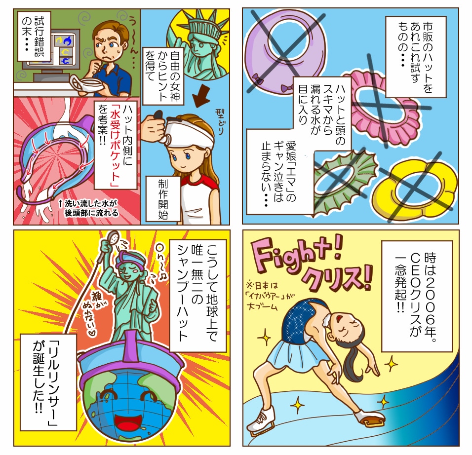 使い方は自由！デジタルマンガを描きます 読むのがニガテな方にもマンガで分かりやすく伝えられます！ イメージ3