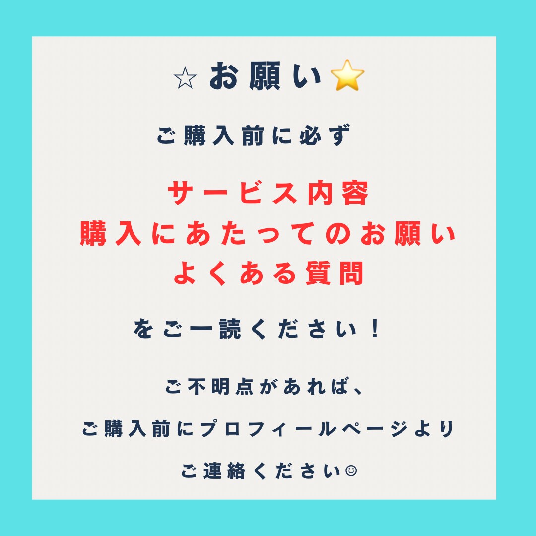 ５日間【初回限定】挑戦や新たな習慣のサポートします 人生を自分で決断して行動していきたい人へ イメージ5