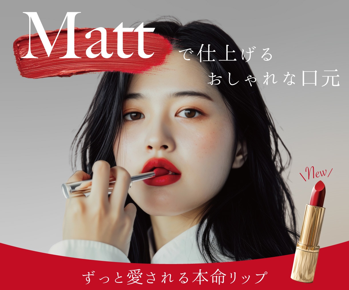 女性向けのお洒落なバナー作ります 今風な、シンプルだけどおしゃれなバナー作ります! イメージ1