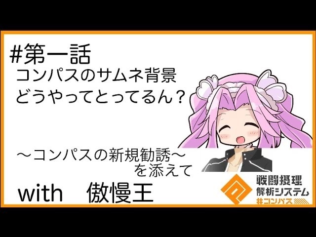 基本料金；3000円・制作実績あります まずはお気軽にご相談ください！！ イメージ4