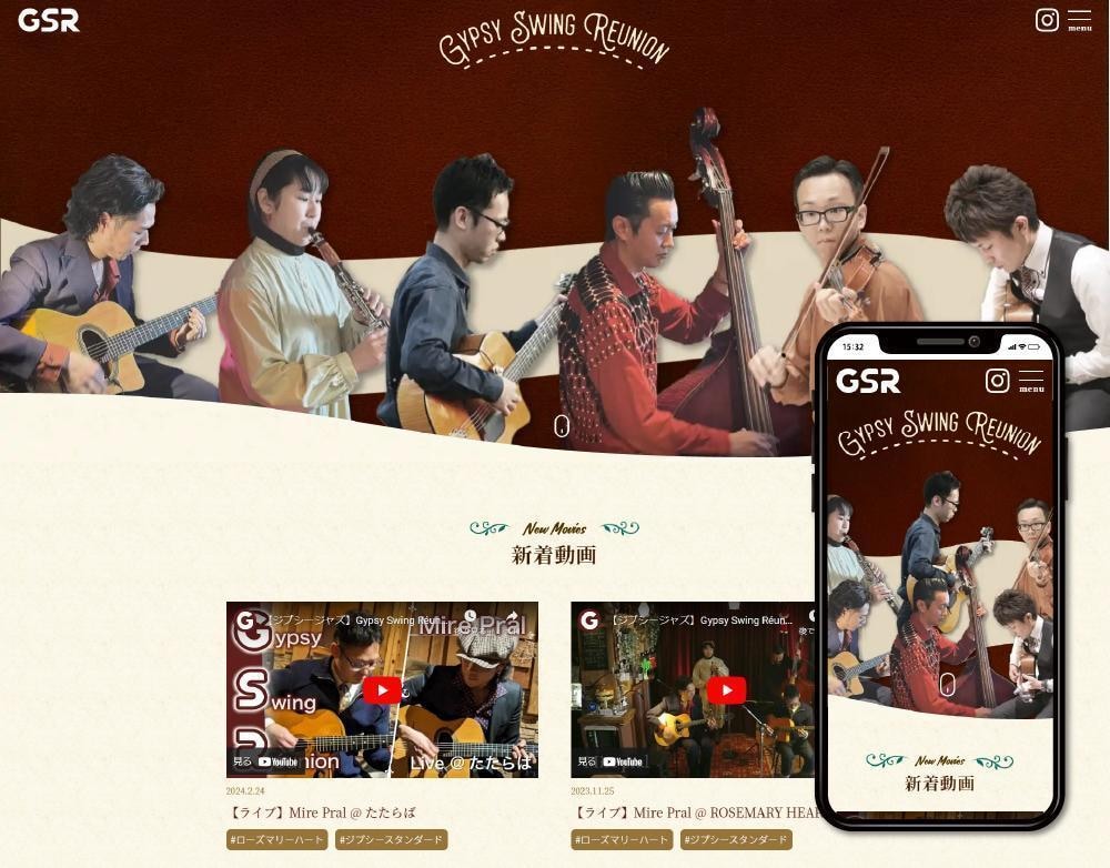 ホームページの修正お手伝いします 他社制作サイト・WordPress修正も対応◎ イメージ2