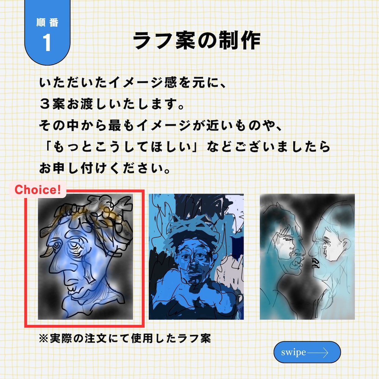 楽曲のアルバムジャケットを制作します アップルストア、MVのサムネイルとしてもご使用いただけます イメージ2