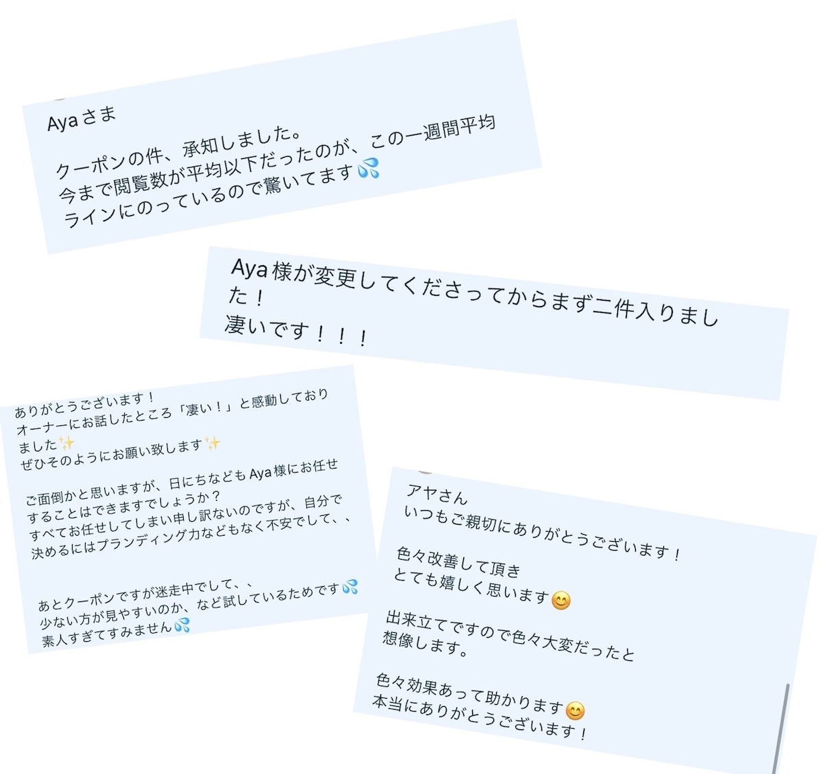 ホットペッパー代行☆予約急増？！人気サロンにします ホットペッパービューティーの更新代行☆SEO対策も◎ イメージ2