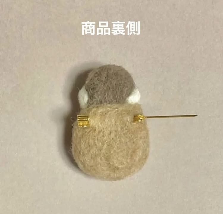 羊毛フェルトでうちの子文鳥をつくります うちのこ文鳥さんをお作りします イメージ4