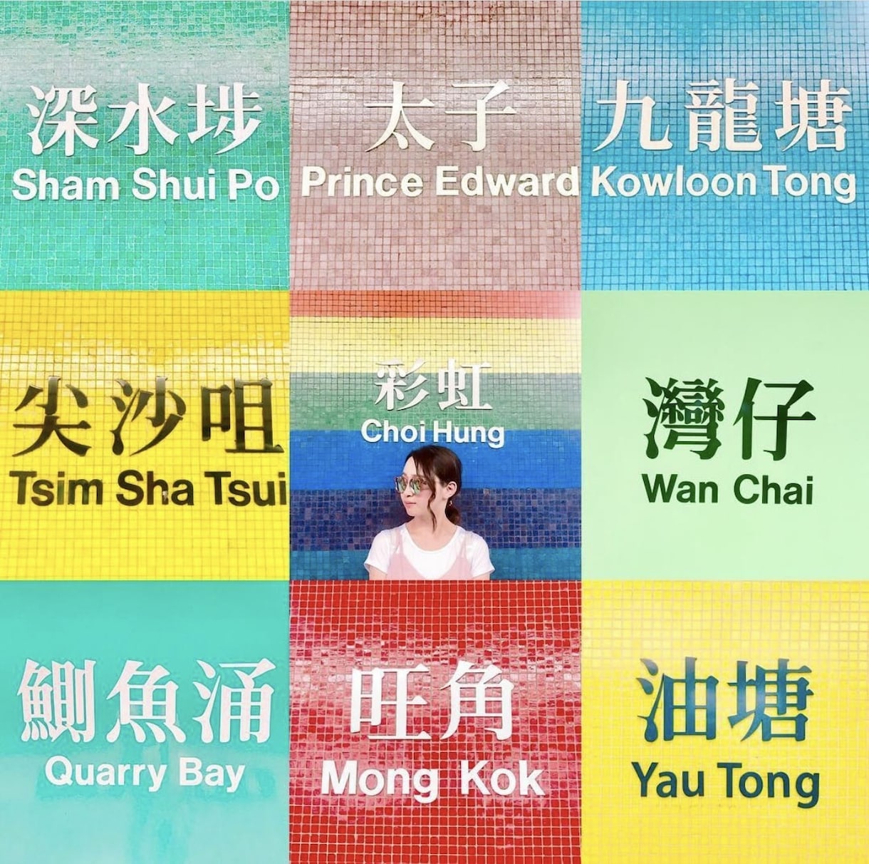 初心者の方大歓迎！純日本人が中国語を教えます 拼音から勉強したい方も会話練習したい方も一緒に勉強しましょう イメージ1
