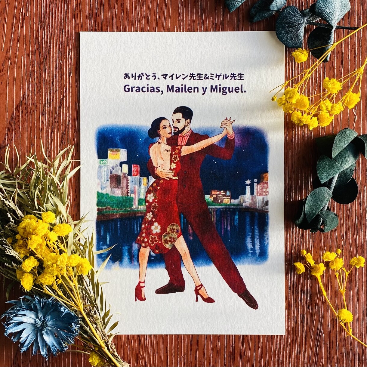 あなたらしさが伝わる似顔絵ポストカードお描きします 飾りやすくプレゼントにもピッタリ! イメージ4