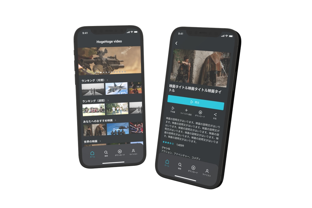 アプリケーションのUIUXデザインします 分かりやすい、使いやすいデザインを追求します！ イメージ7
