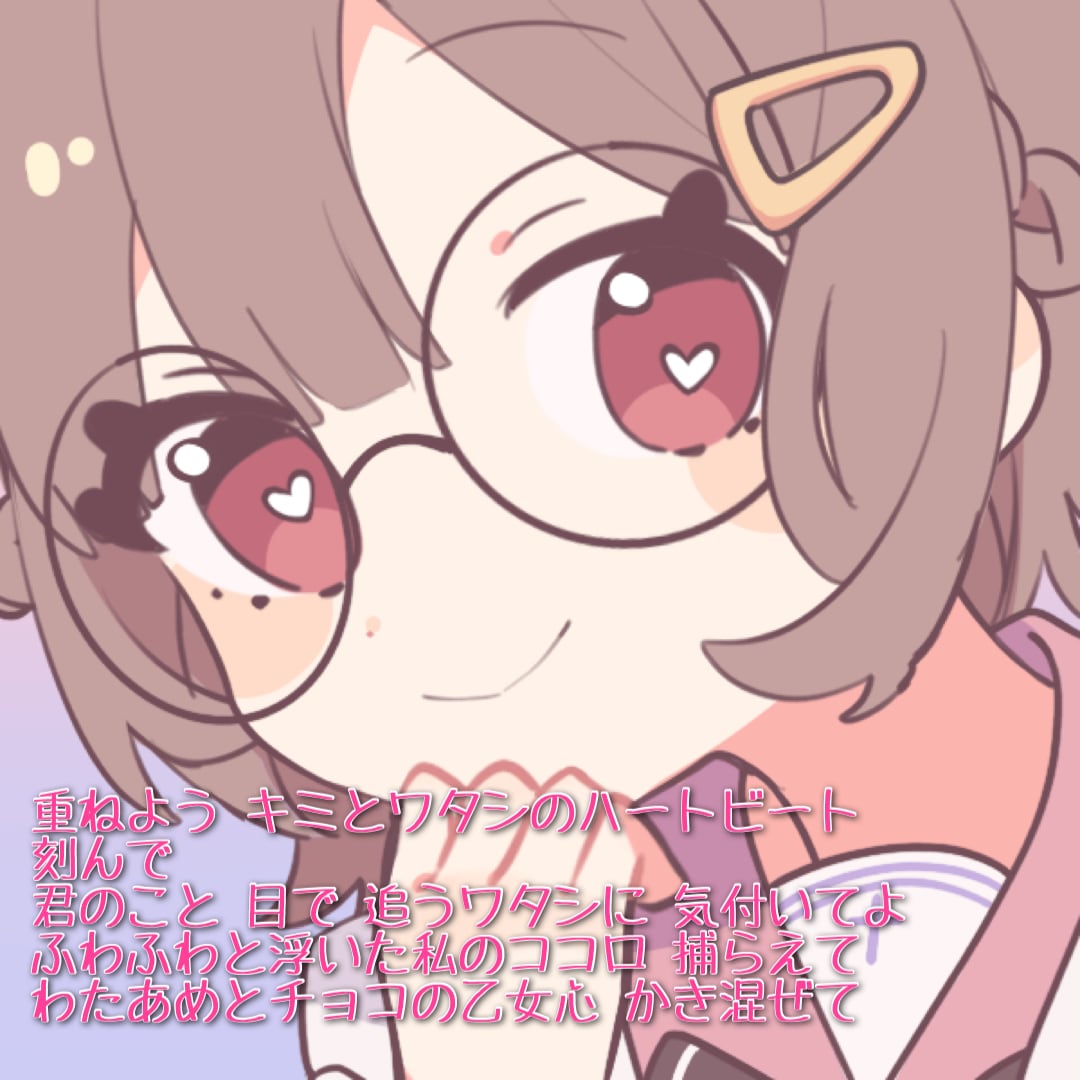 曲のイメージに合った歌詞を書きます 作曲されたものに作詞をさせていただきます。 イメージ2